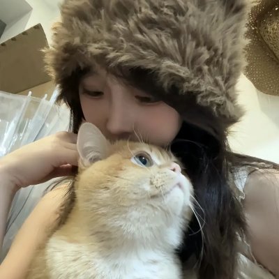 狗日子